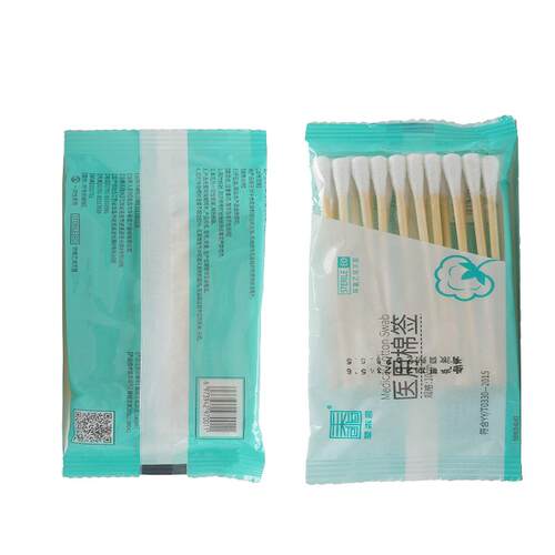 医用无菌棉签一次性脱脂大头棉棒伤口消毒新生儿肚脐清洁棉棒
