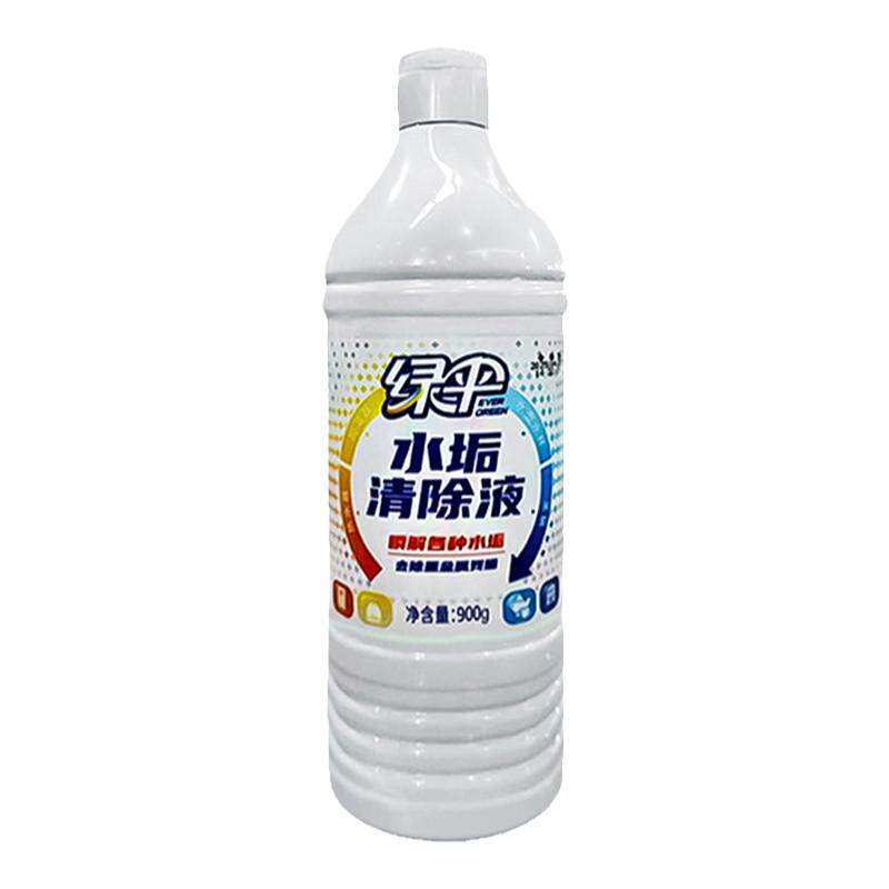 绿伞去水垢茶垢热水器电水壶