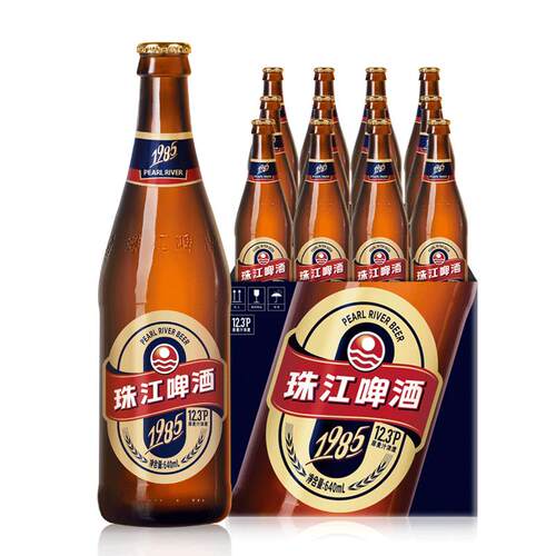 12.3°P珠江1985啤酒640ml*12玻璃瓶装整箱批发全麦精酿拉格官方