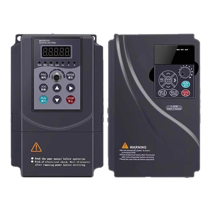 变频器通用型三相380V单相220V1.5/2.2/3.7/5.5/7.5KW调速器