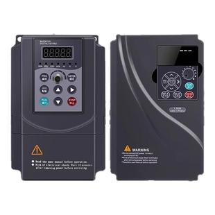 变频器通用型三相380V单相220V1.5/2.2/3.7/5.5/7.5KW调速器