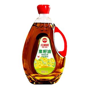 RDGO/红蜻蜓粮油食用油菜籽油1.8升L非转压榨老川味小瓶家用