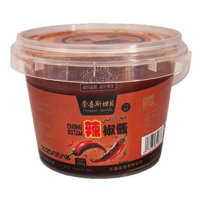 崇吾斯塔目新疆喀什辣椒酱