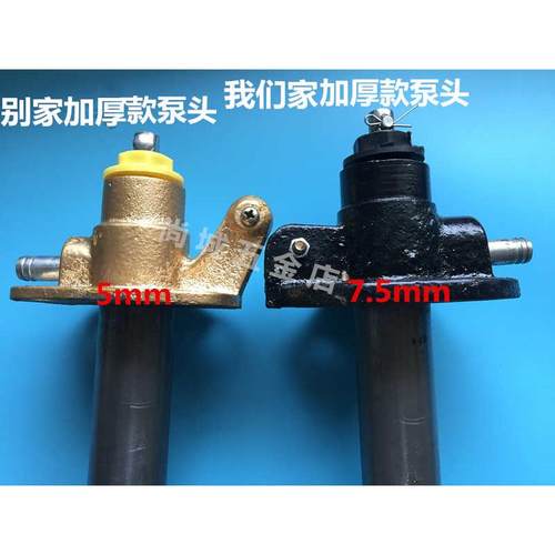 机油齿轮油加注器手动加油器手压式变速箱注油器手动抽油换油工具