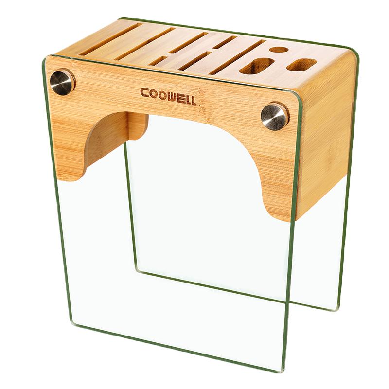 coowell刀架厨房放菜收纳盒刀具