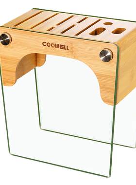 coowell刀架厨房放菜收纳盒刀具