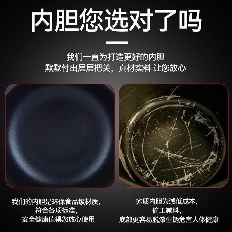 适用于苏智能电饭煲内胆3L4l5L升通用不粘锅电压力锅内胆锅芯配件