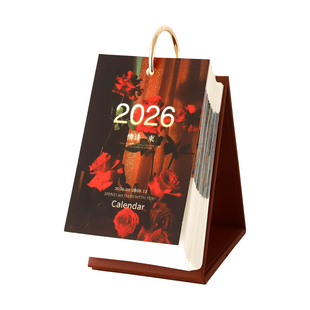 枝悟 每日情诗365台历2026每日一页情绪治愈日历桌面装饰摆件礼物