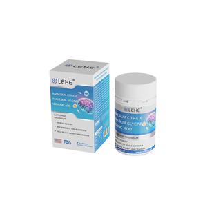 LEHE美国进口柠檬酸镁甘氨酸镁胶囊神经酸专注力情绪舒缓镁补充剂