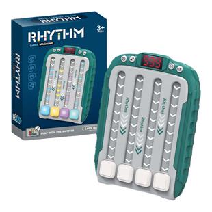 节奏大师游戏机消消乐儿童益智音乐闯关解压大脑思维训练按按玩具