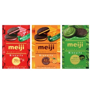 日本现货Meiji明治70%特浓巧克力夹心饼干99g抹茶草莓橙子味人气