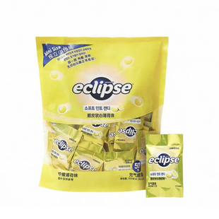 山姆代购ECLIPSE脆皮软心薄荷珠果味软糖果清新柠檬糖果独立包装