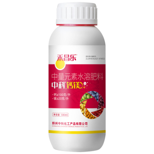 钙镁肥叶面肥稀土中微量元素快速补钙防裂绿叶壮苗果树专用镁农用