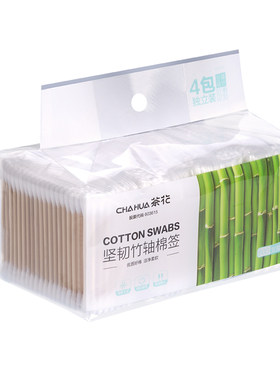 茶花棉签掏耳朵专用双头