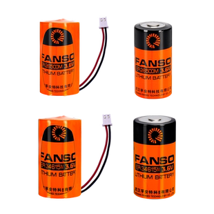 适用孚安特ER26500 34615 3.6V锂电池天然气/蒸汽/煤气流量计PLC物联网记录仪计量表电池