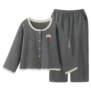 『软糯暴击』卡通莫代尔棉睡衣女春秋款可外穿显瘦长袖家居服套装