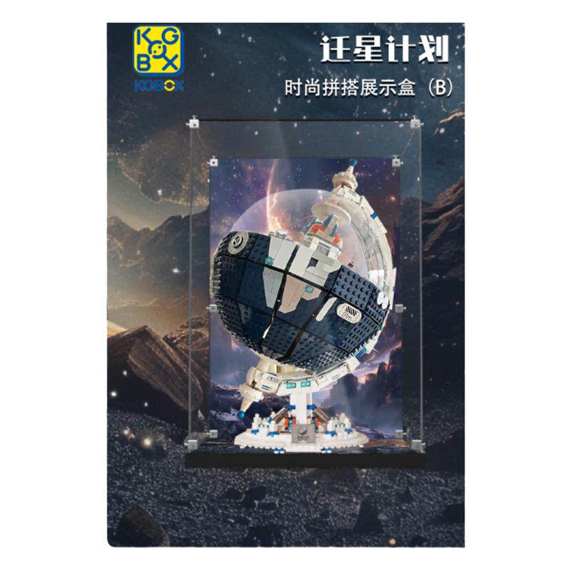 KGBOX手办盲盒新款福利款