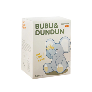 BABYGO大小象玩偶大象小象玩具安抚宝宝儿童周岁礼物生日新年送礼