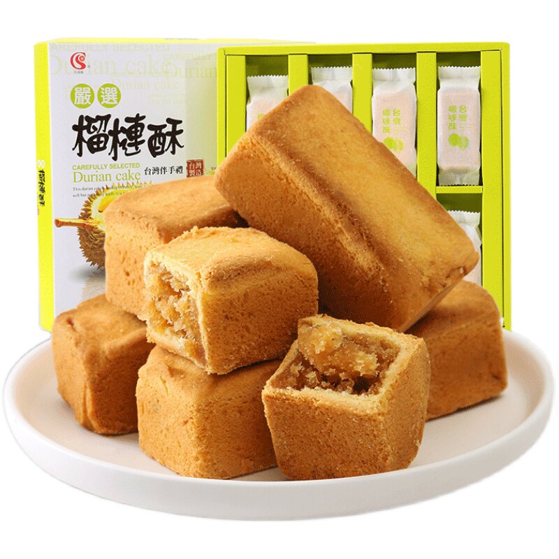 台湾特产进口昇佳祝涮嘴土凤梨酥咸蛋黄芒果菠萝榴莲酥伴手礼茶点