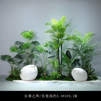 Похоронное подразделение