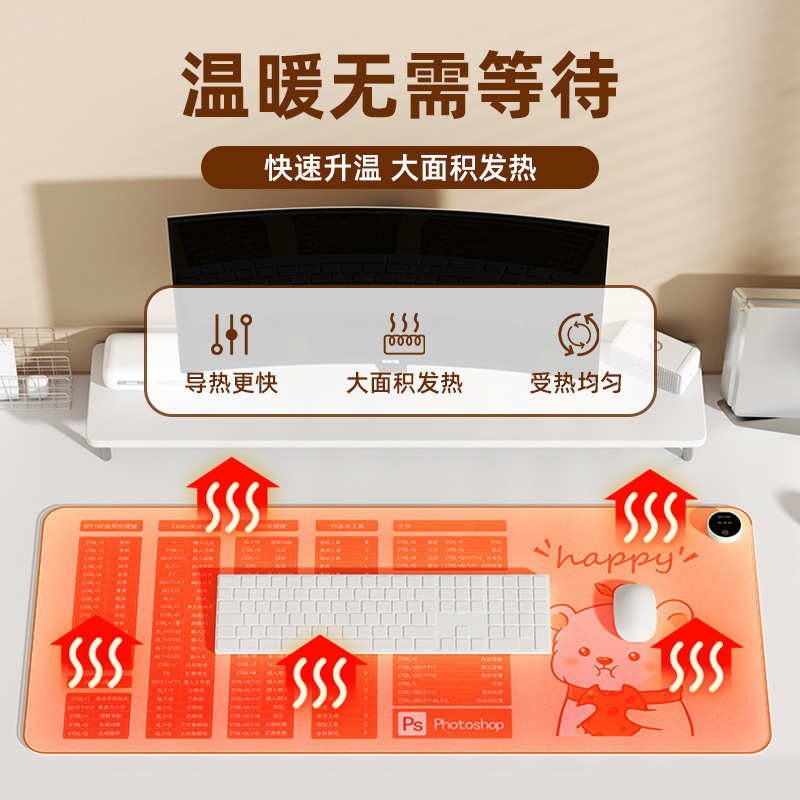 加热鼠标垫办公室超大发热暖桌垫电脑书桌面女学生写字暖手高颜值