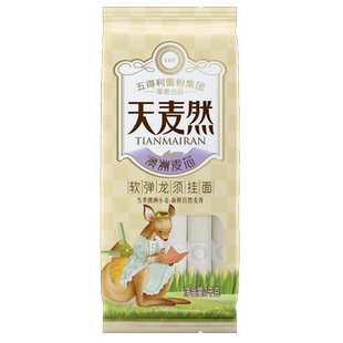 五得利面条天麦然龙须挂面1kg澳洲麦芯细面条主食速食汤面拌面