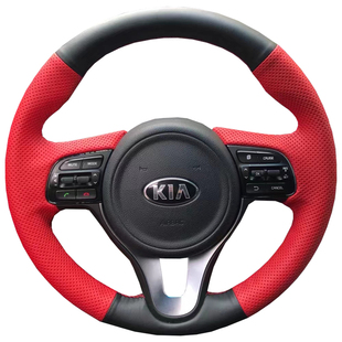 起亚K2/K3/K4凯绅K5凯酷KX5智跑KX3方向盘套真皮把套手缝专用全包