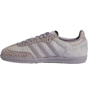 adidas阿迪达斯三叶草春季女鞋SAMBA OG W运动鞋百搭休闲鞋IH9160