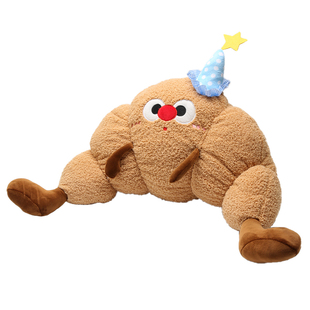 床头靠垫牛角包抱枕宿舍学生软包大靠背垫床靠枕床上玩偶房间装饰