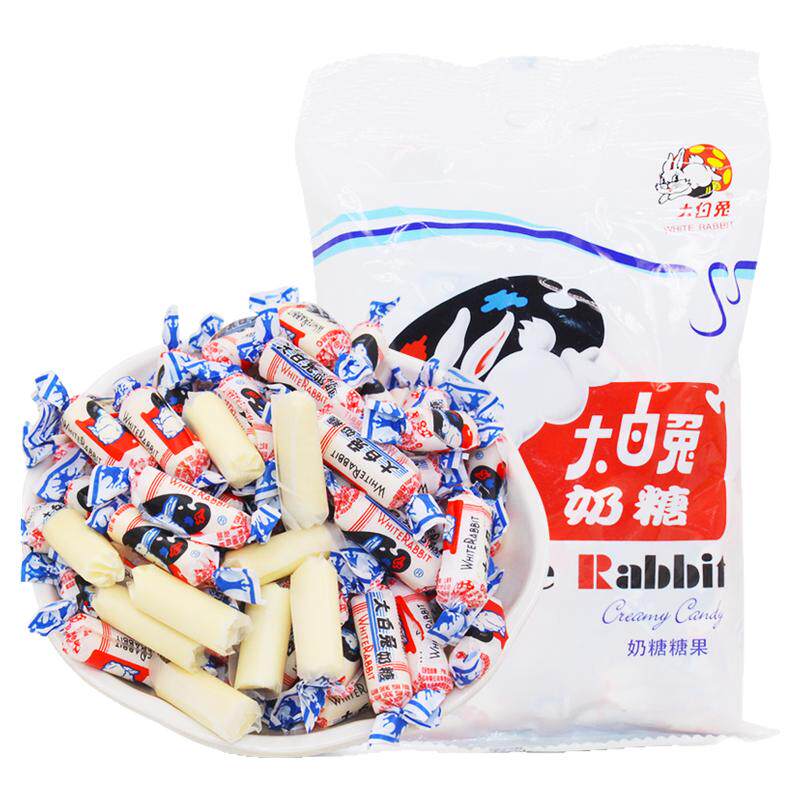 上海大白兔原味奶糖散装批发喜糖儿童节糖果礼盒冠生园小零食