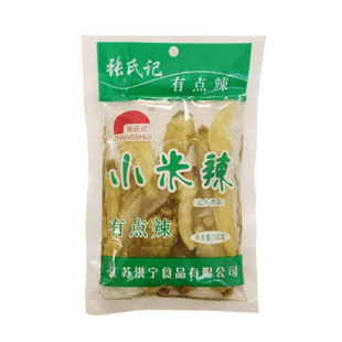 张氏记小米辣100g*5袋小米椒泡椒泡野山椒泡椒凤爪配料鱼头剁椒