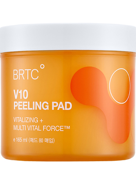 BRTC碧尔缇希韩国V10焕肤棉片