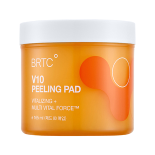 BRTC碧尔缇希V10焕肤去角质保湿棉片积雪草低刺激焕亮修护肌肤