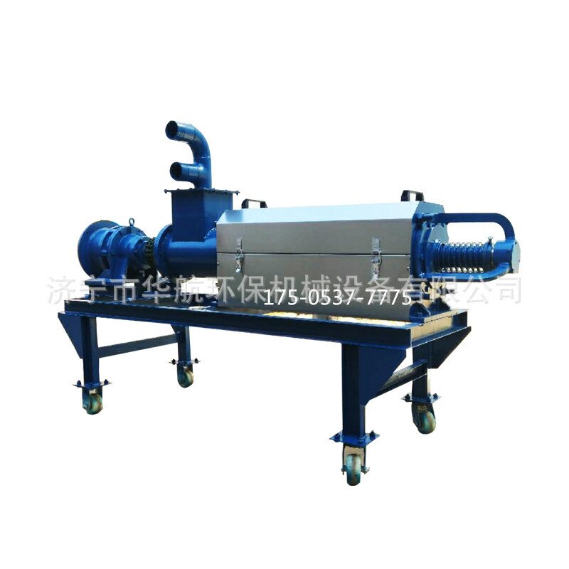 猪粪脱水机猪粪挤干机不锈钢猪粪干湿分离机操作简单省时省力