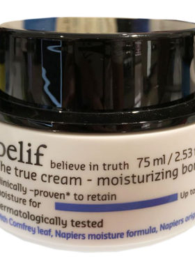 belif碧研菲滋润啫喱面霜正品