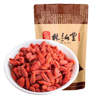 正宗头茬宁夏中宁县枸杞无硫新货