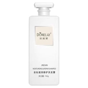 朵美莱金钻洗发水滋润去屑