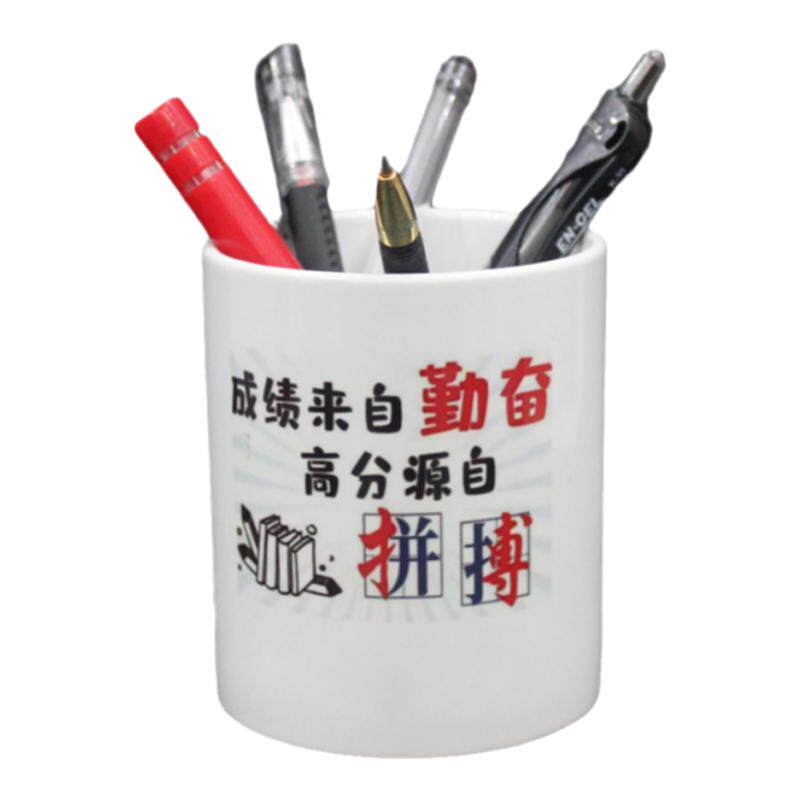 景德镇陶瓷笔筒办公用品创意学生