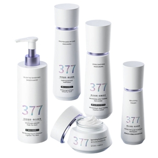 377水乳套装美白提亮去黄化妆护肤品保湿补水精华官方旗舰店正品