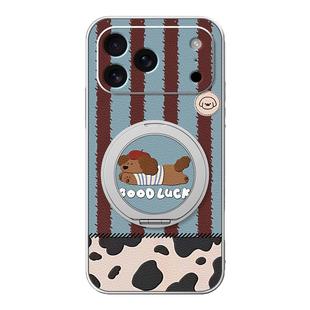 秋冬新款适用iPhone17手机壳17promax苹果16保护套15磁吸支架17pro外壳14plus卡通13可爱12高级感x条纹小狗11