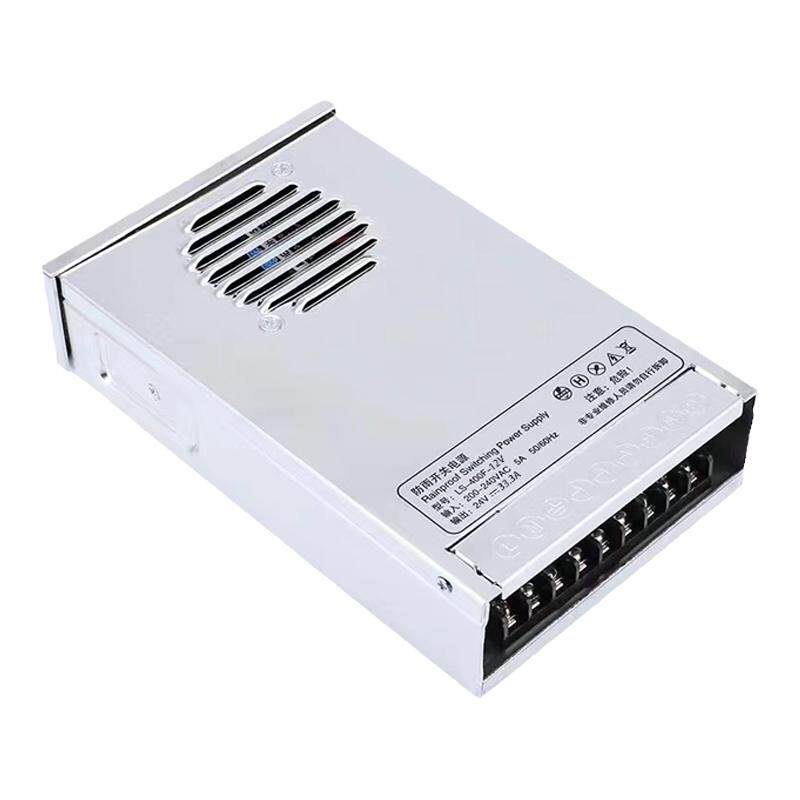 门头发光字400W12V防雨专开关电源