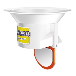 厕所蹲便器防臭堵臭器蹲坑式蹲厕堵塞家用卫生间便池盖防返臭神器