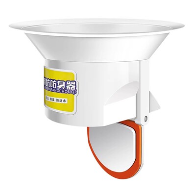 【淘宝推荐】蹲便器防臭堵臭器