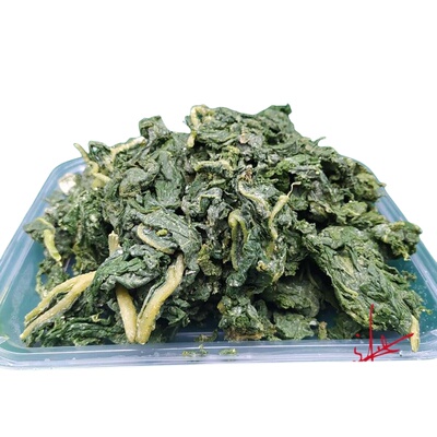 制作青团南瓜青青头草头艾草青