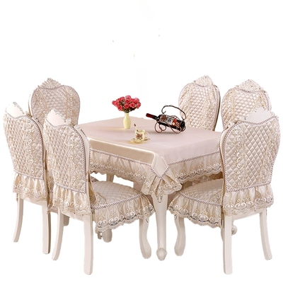 奢尔惠欧式餐桌椅子套罩家用特惠