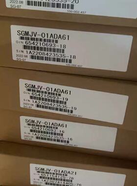 议价SGMJV-A5/01/02ADA21/61 A5/01/02AAA21/61伺服马达质保一年