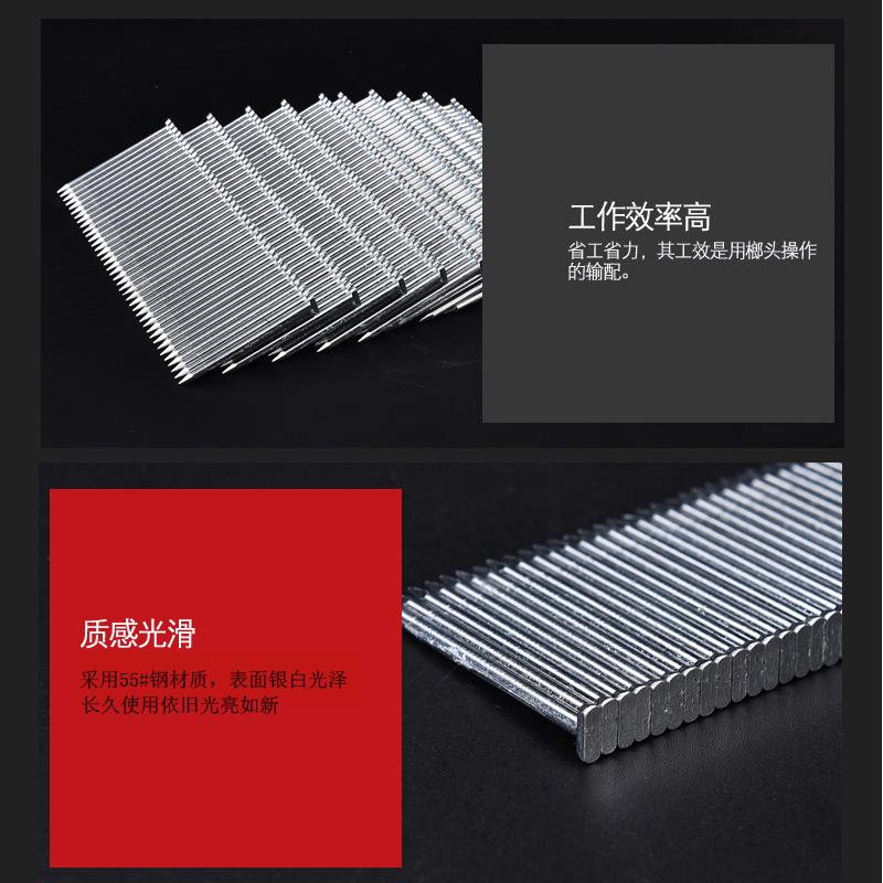 整箱钢排钉气动枪钉钢钉水泥钉ST15st18 25 32 38 45 50 64气排钉