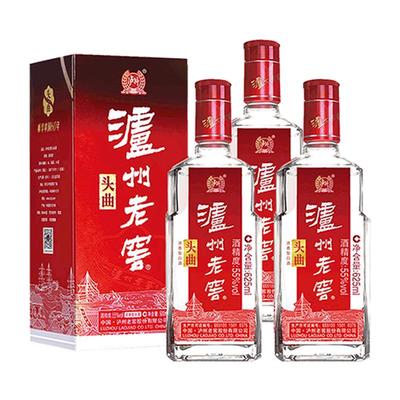 55度泸州老窖头曲625ml*3瓶装