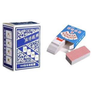 纸牌麻将扑克牌pvc塑料防水旅行迷你麻将纸牌扑克加厚144张麻雀牌
