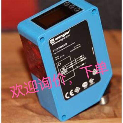 议价P1KH004 Y1TA100QXT3 OY1TA603P0003 Y1TA100QXT3全新传感器